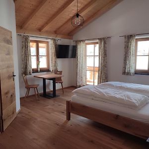 Zimmer mit zwei Einzelbetten